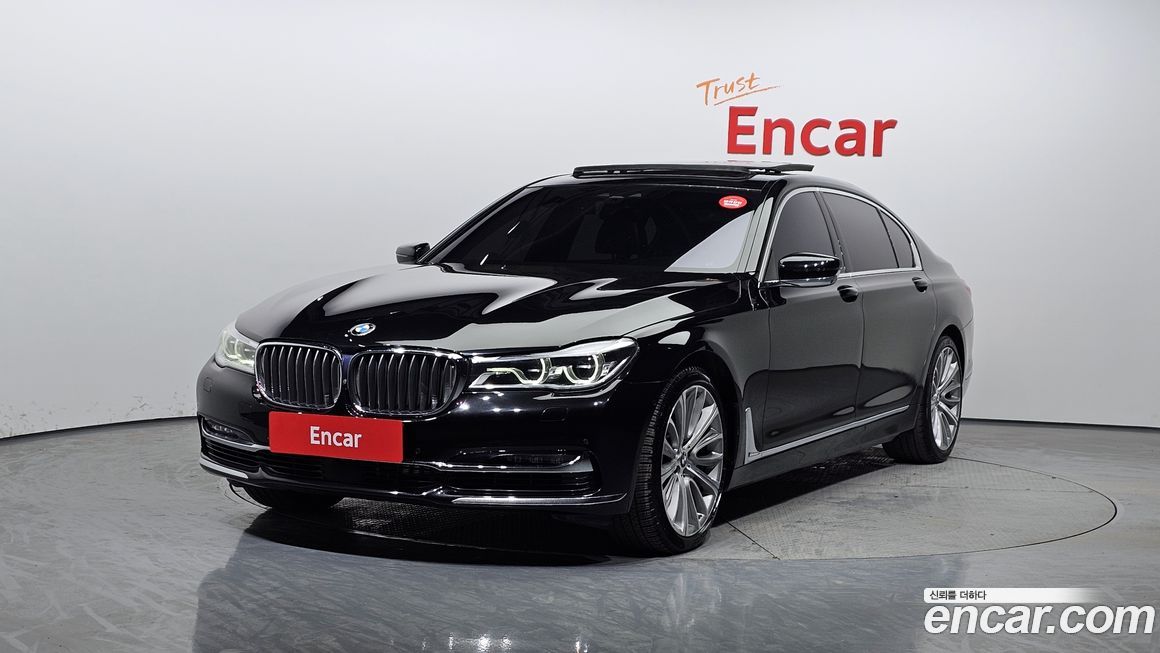 BMW 7-Series 750Li xDrive Premium