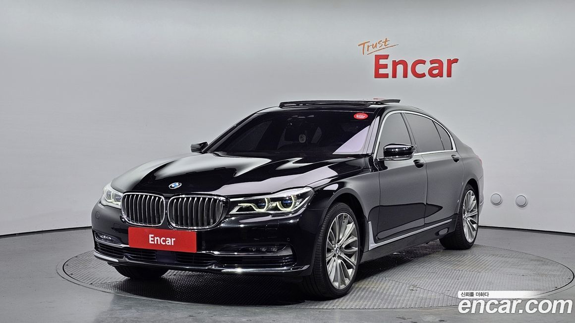 BMW 7-Series 750Li xDrive Prestige
