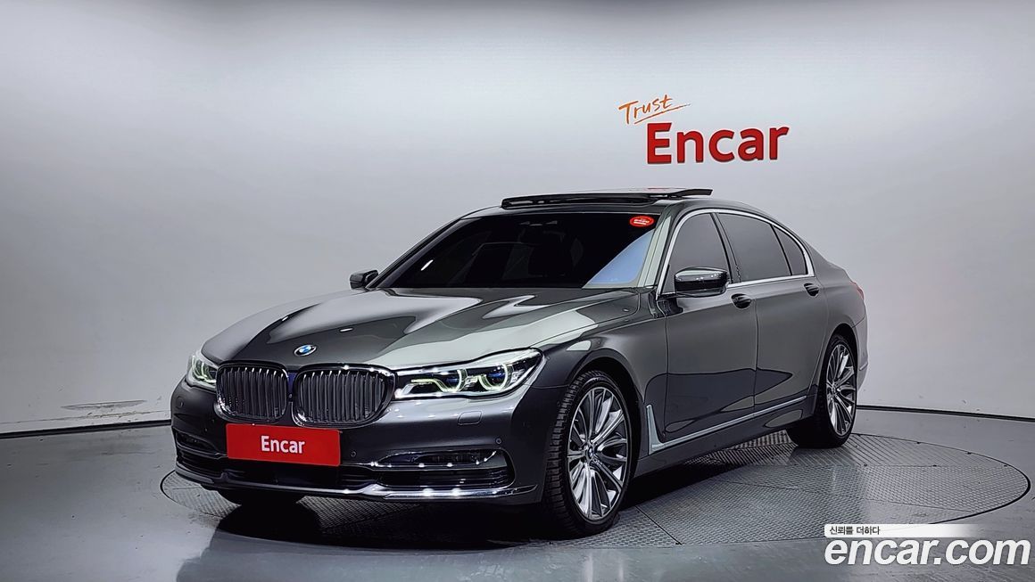 BMW 7-Series 750Li xDrive