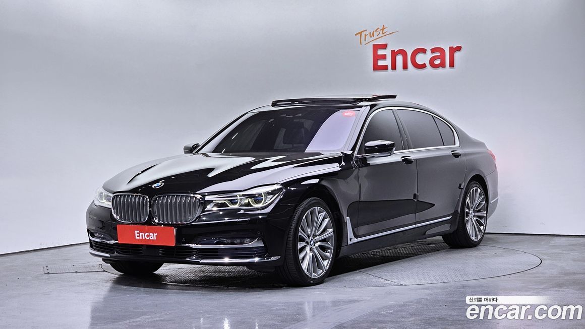 BMW 7-Series 750Li xDrive Prestige