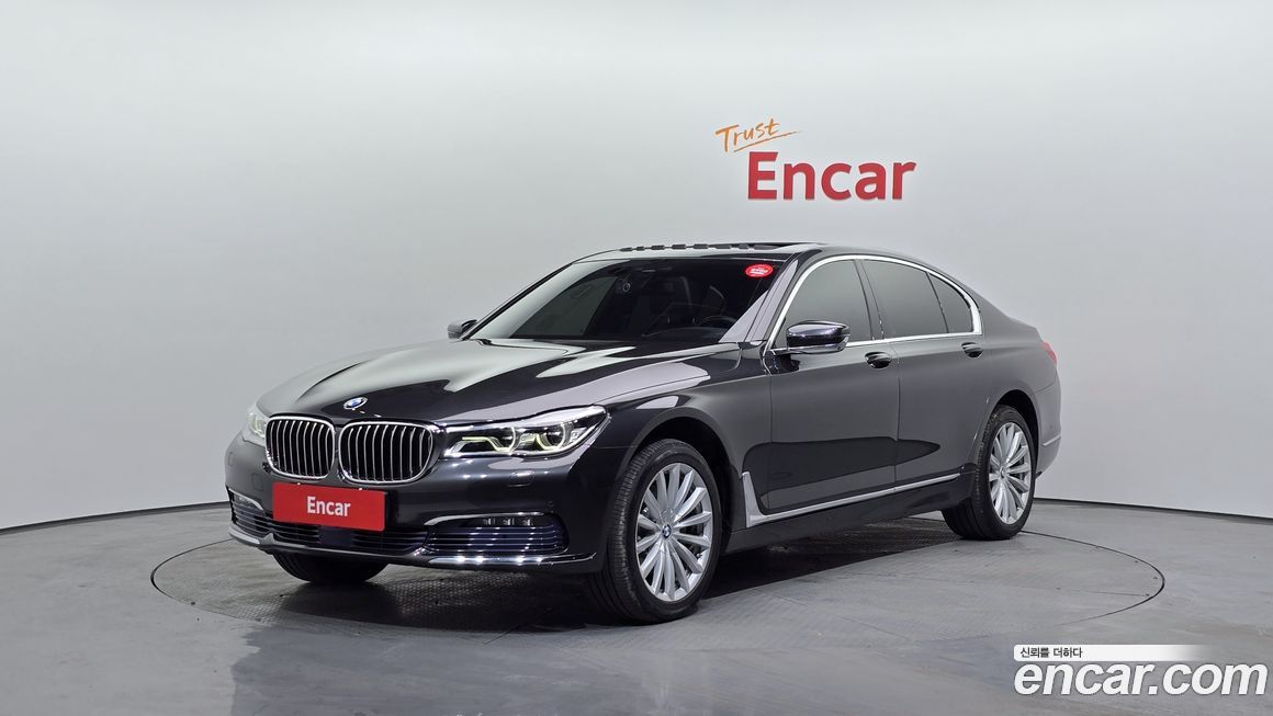 BMW 7-Series 730d xDrive