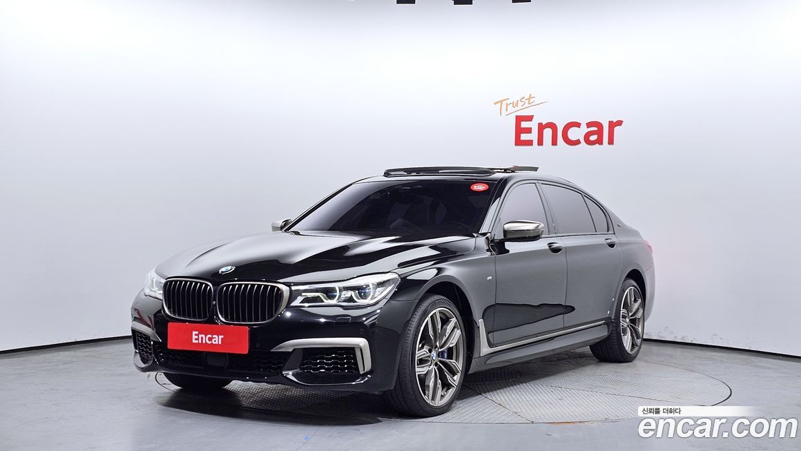 BMW 7-Series M760Li xDrive