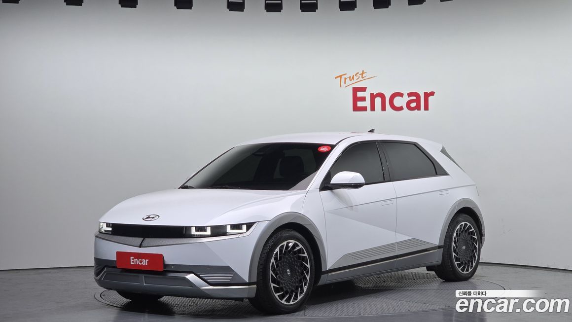 Hyundai Ioniq5 Long range