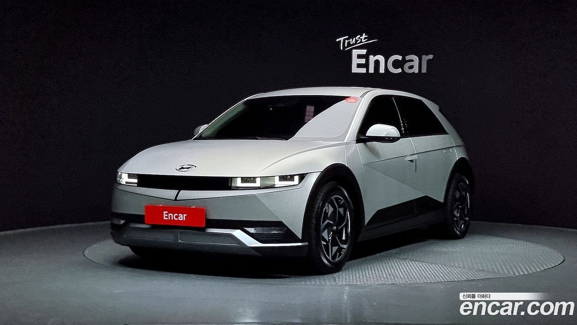 Hyundai Ioniq5 Long range