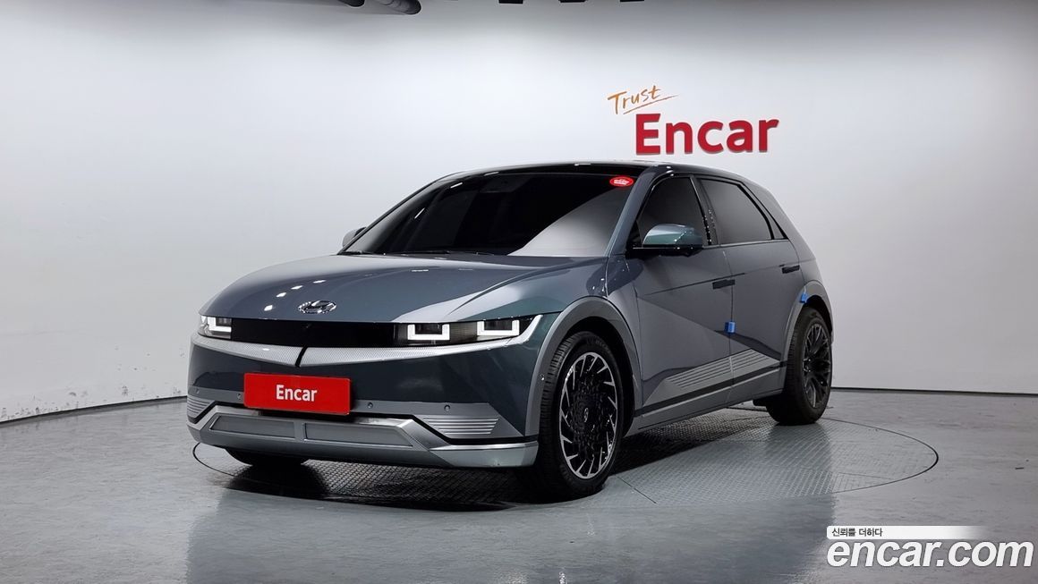 Hyundai Ioniq5 Long range