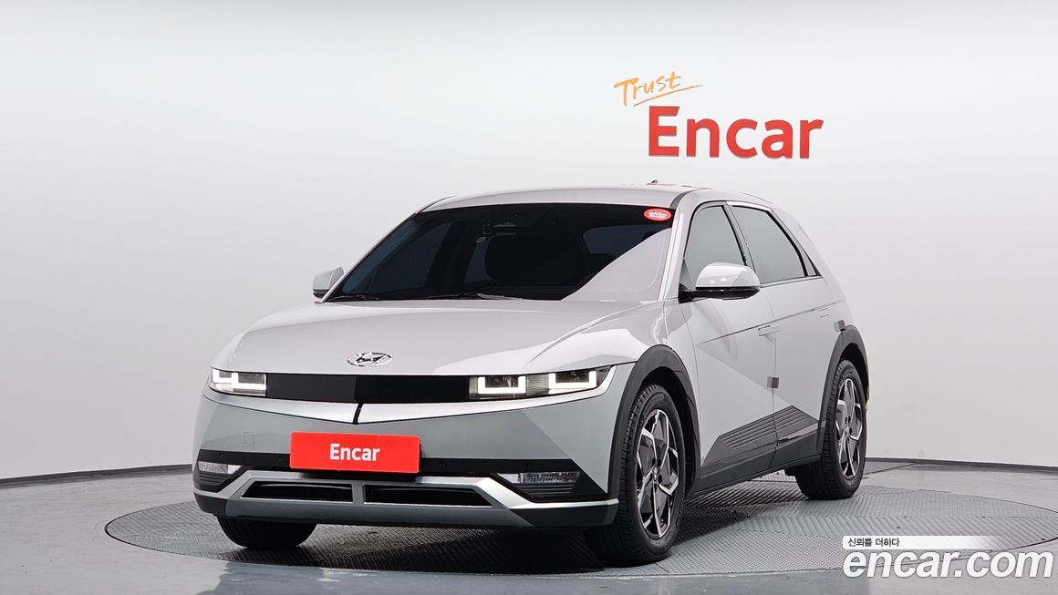 Hyundai Ioniq5 Long range