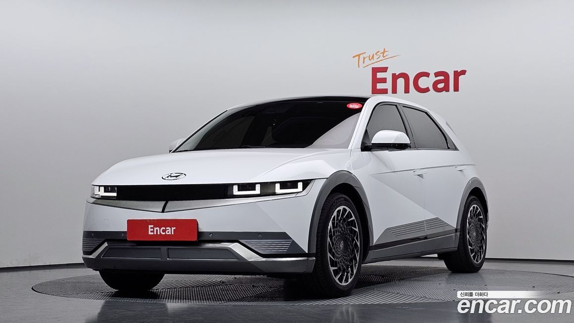 Hyundai Ioniq5 Long range