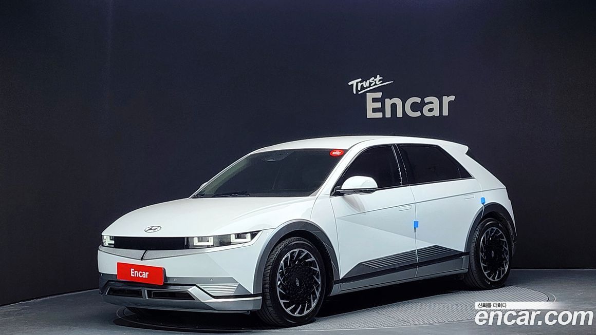 Hyundai Ioniq5 Long range