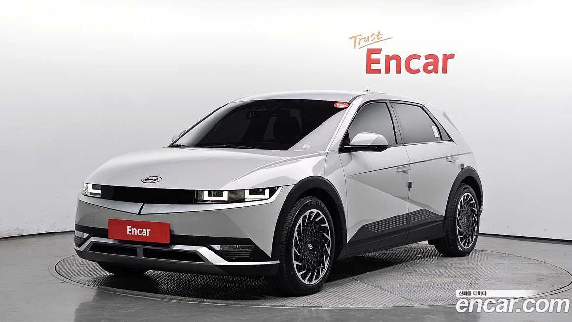 Hyundai Ioniq5 Long range