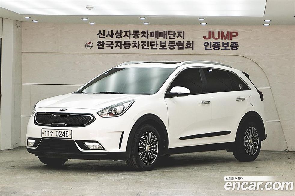 Kia Niro Luxury