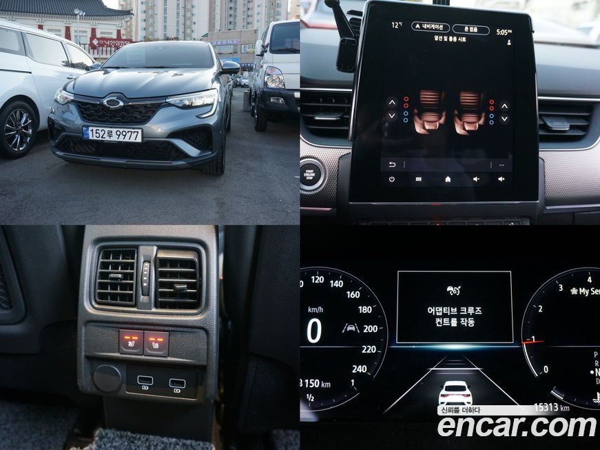 Renault-KoreaSamsung XM3 1.3 TCe RE Inspire
