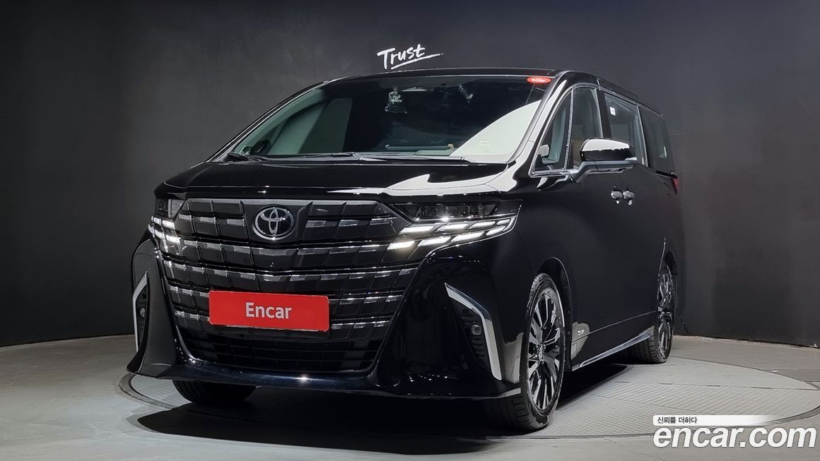 Toyota Alphard Executive Lounge